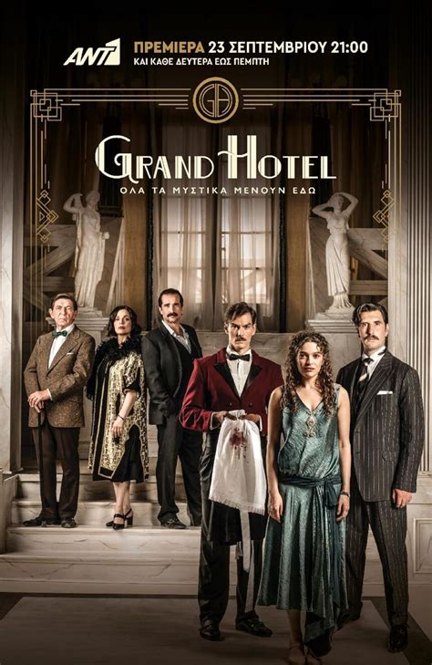 grand hotel primewire|Grand Hotel (TV series) .
